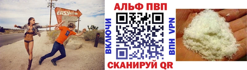 Наркошоп купить COCAIN  Галлюциногенные грибы  ГАШ  Мефедрон  А ПВП  Кораблино