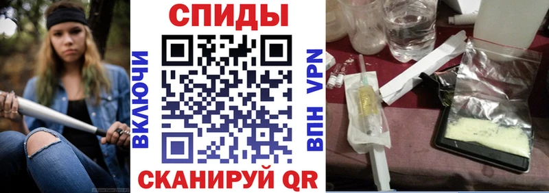 Amphetamine 98%  Купить закладки  Кораблино 