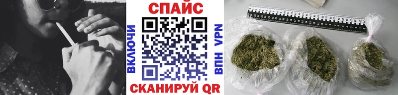 Бутират Butirat  Купить  Кораблино 
