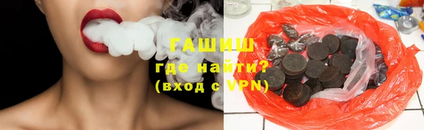 мефедрон мука Баксан