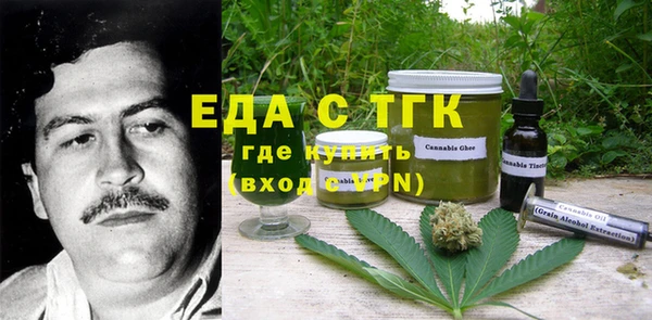 мефедрон мука Баксан