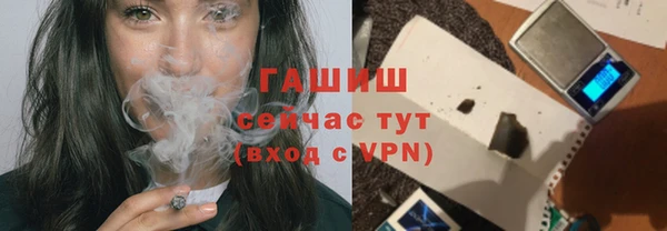 мефедрон мука Баксан