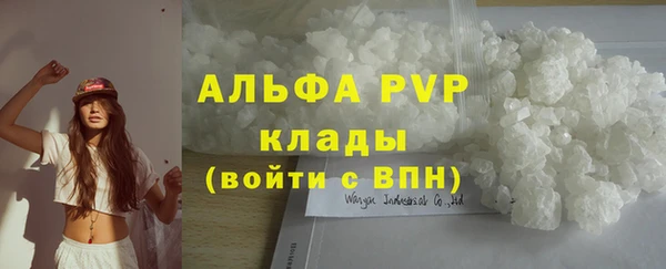 мефедрон мука Баксан