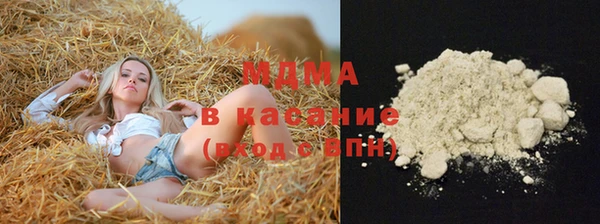 мефедрон мука Баксан