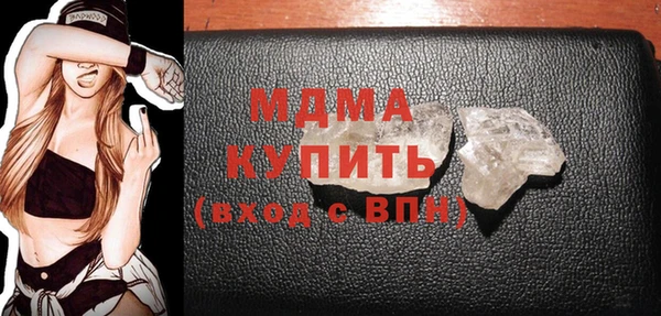 мефедрон мука Баксан
