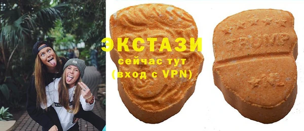мефедрон мука Баксан