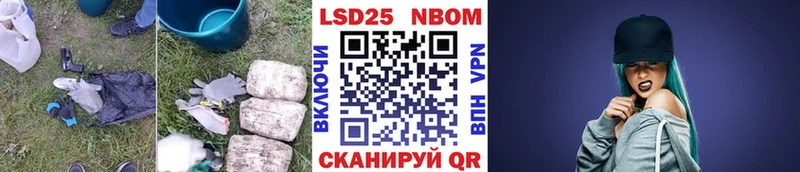 Лсд 25 экстази ecstasy  Купить закладки  Кораблино 