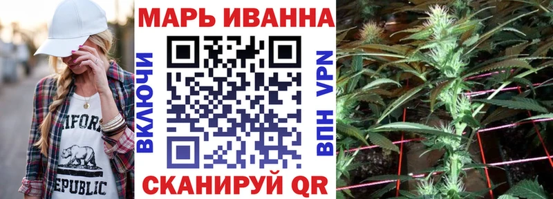 Купить  Кораблино  Бошки марихуана сатива 